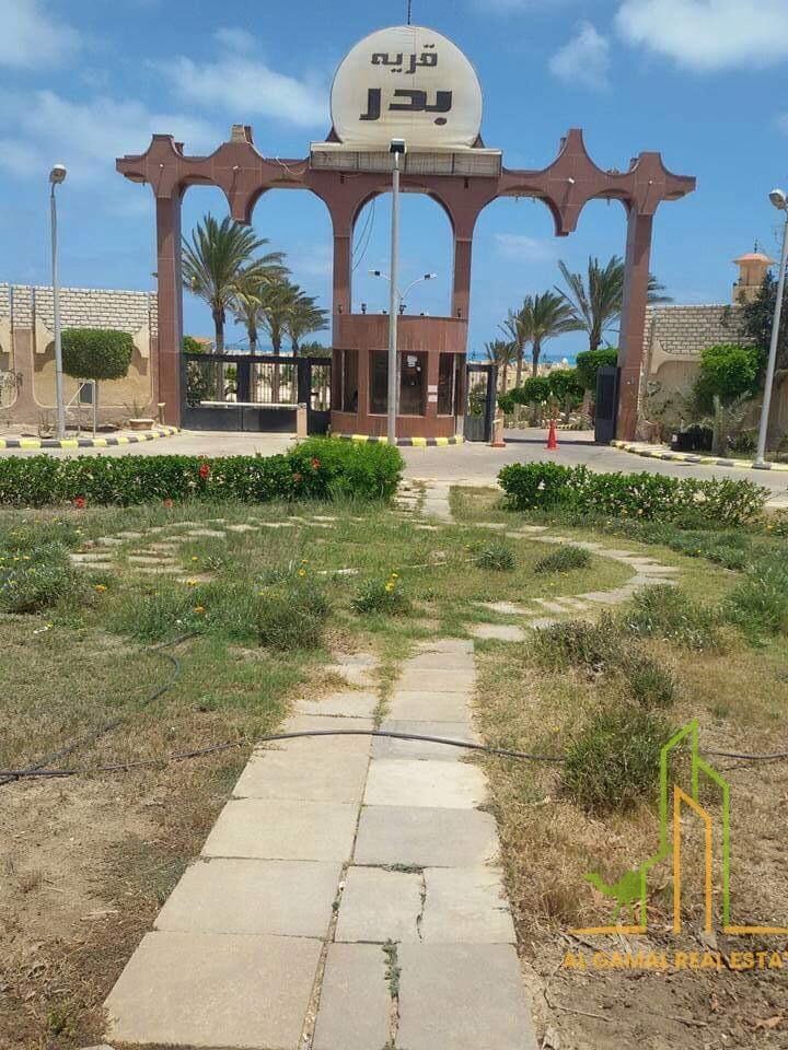 قرية بدر الزهران الساحل الشمالي